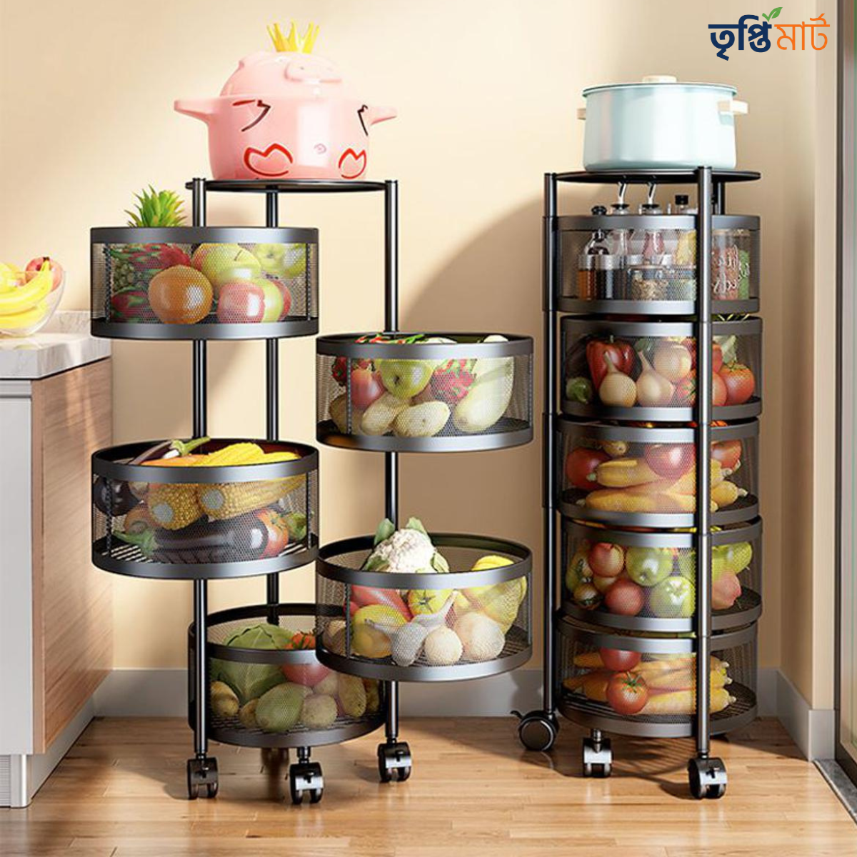 360° Rotating Organizer Rack