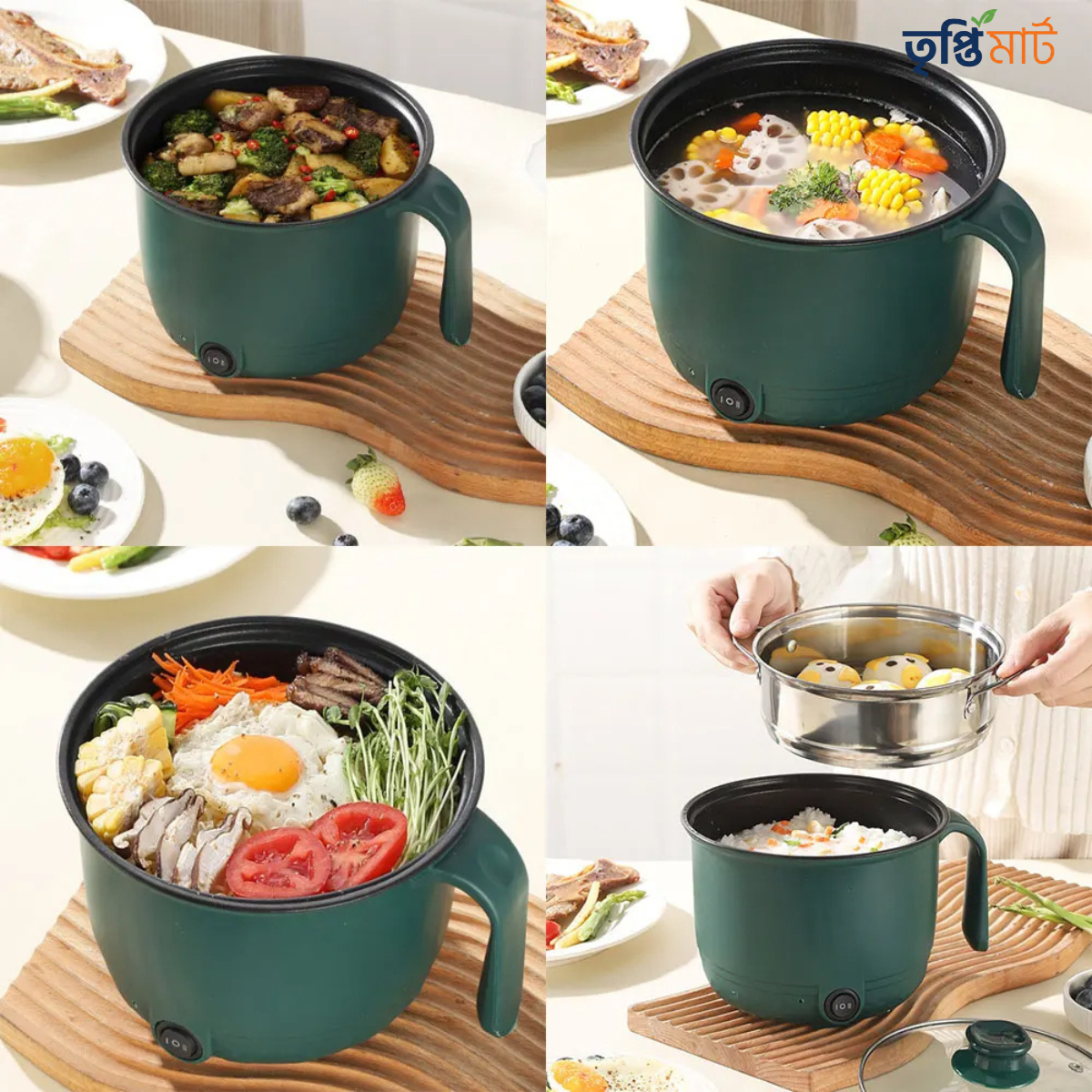 Double Layer Mini Electric Hot Pot