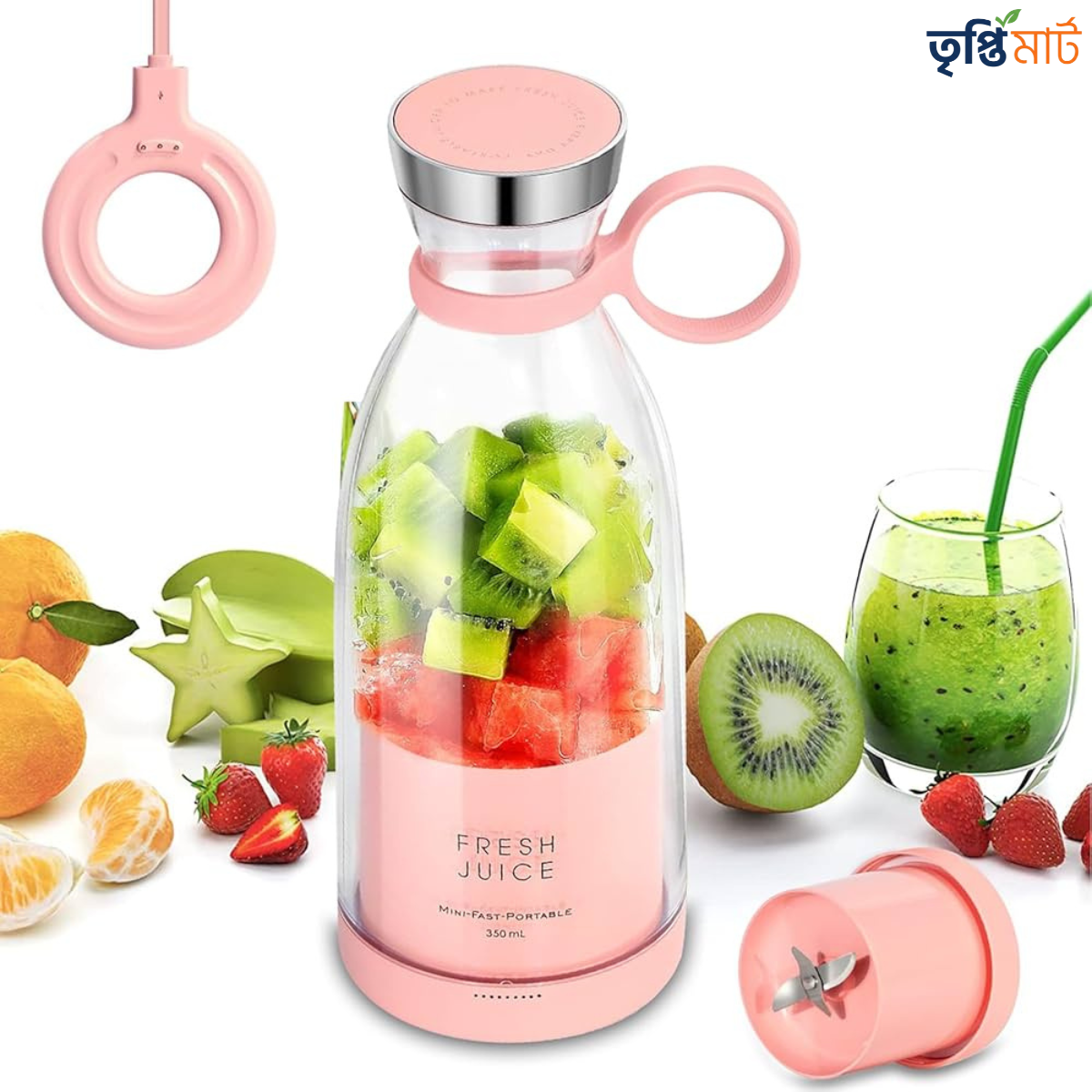 Fresh Juice Portable Blender (Bottle Style