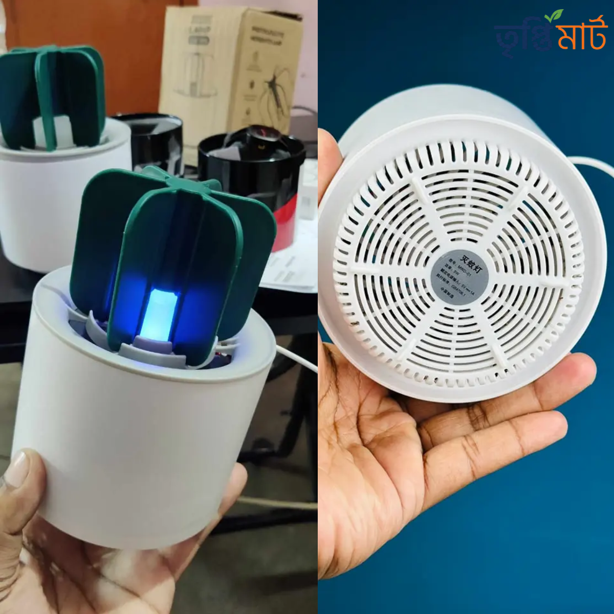 মশা ও ডেঙ্গু থেকে সুরক্ষার স্মার্ট ল্যাম্প - Image 4