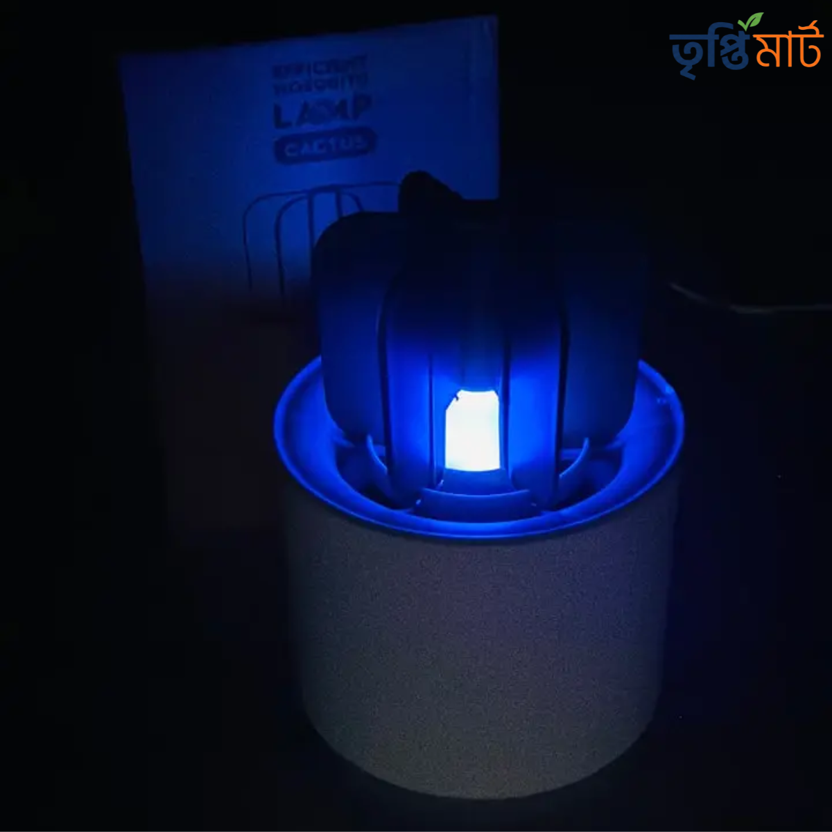 মশা ও ডেঙ্গু থেকে সুরক্ষার স্মার্ট ল্যাম্প - Image 3